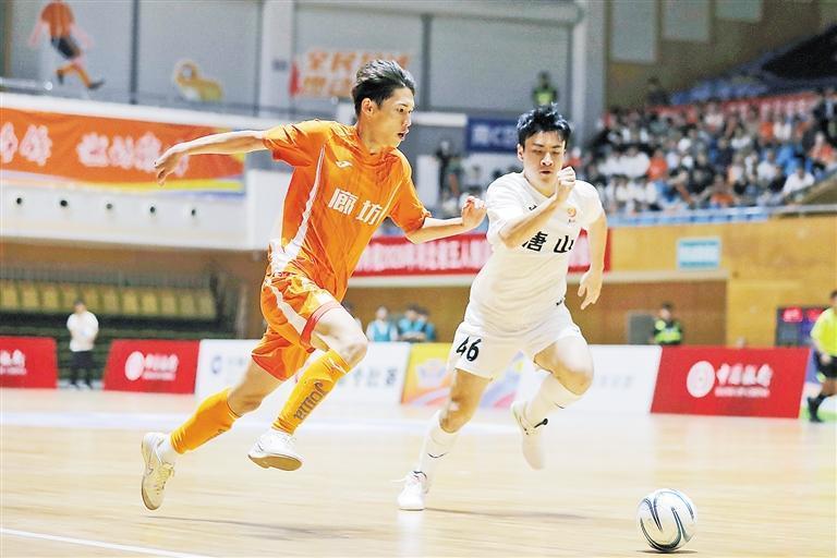 kaiyun-河北五超第三轮 廊坊队主场迎战唐山队
